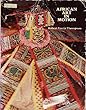 african art in motion