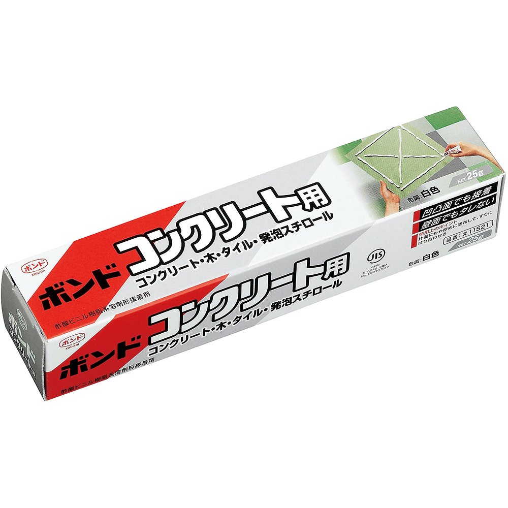 Amazon ボンド コンクリート用 25g 箱 接着剤 産業 研究開発用品 通販