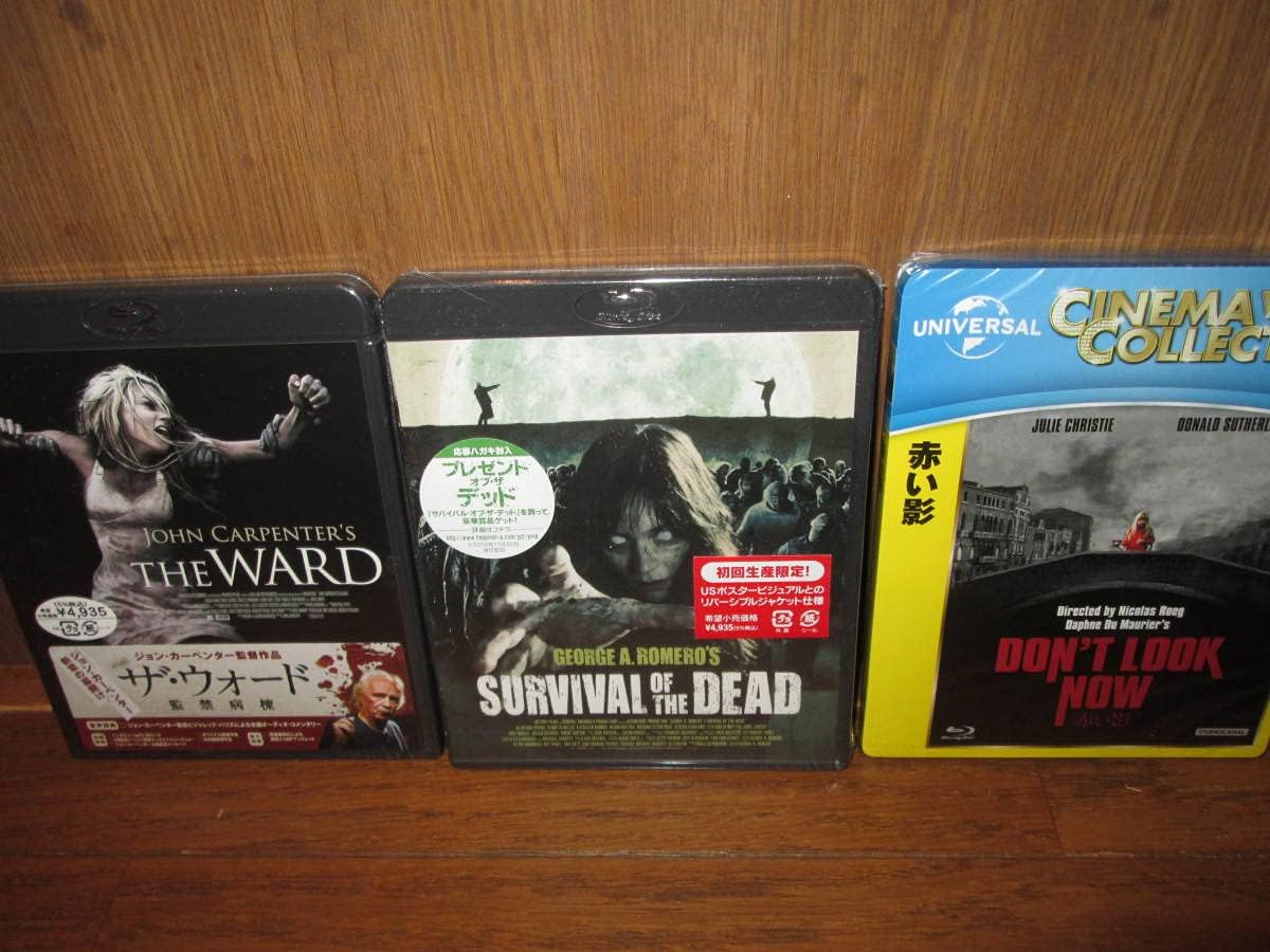 格安saleスタート 新品 ザ ウォード 監禁病棟 Blu Ray その他 Slcp Lk