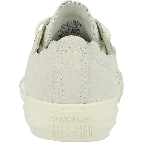 white all star frilly thrills ox trainers