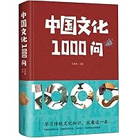Amazon.com: 文选(共6册)/中国古典文学丛书: 9787532593583: 匿名: Books