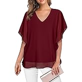 Lotusmile Women's Loose Flouncing Flutter Sleeve Double-Layered Shirt Chiffon Elegant Dressy Blouse Work Tops