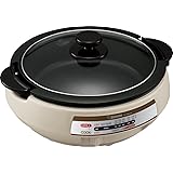 Zojirushi EP-PBC10 Gourmet d'Expert Electric Skillet