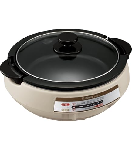 Amazon.com: Zojirushi EP-PFC20HA, Gourmet d'Expert® Electric