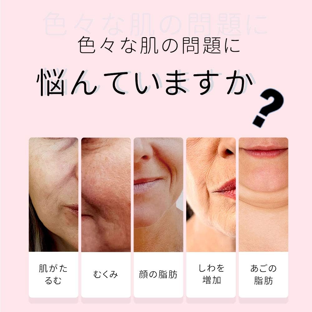 Amazon 小顔 美顔器 ベルト リフトアップ 美顔器 顔痩せ トレーニング マッサージ 光エステ 美顔器 スキンケア 美肌 Ems 小顔ケア ほほのたるみ 二重顎防止 男女兼用 ユニセックス マイクロカレント ギフト ピンク Luki 美顔器 美容器 通販