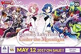 Cardfight Vanguard: Rummy Labyrinth Under the Moonlight Booster Box [VGE-G-CHB03]