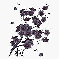 Falling Black Sakura Cherry Blossom Branches On Red Sticker Vinyl Waterproof Sticker Decal Car Laptop Wall Window Bumper Sticker 5"
