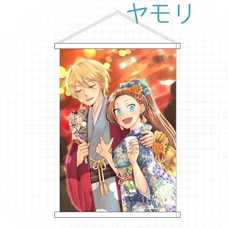 Amazon ヤモリ ポスター ポスター フェイト エクストラ たまものまえ 玉藻の前 掛ける絵 巻物 軸物 同人 部屋飾り壁 誕生日プレゼント 萌え 可愛い アニメ好き ｈｄ プレゼント おしゃれ 90cmx60cm アニメ 萌えグッズ 通販