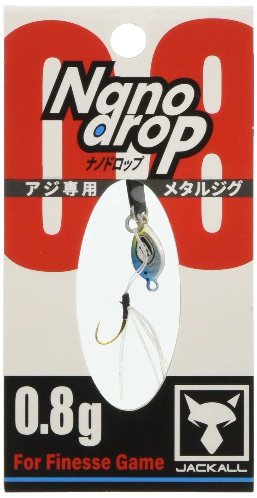 JACKALL ジャッカル ナノドロップ 0.8g HLナノイワシの商品画像