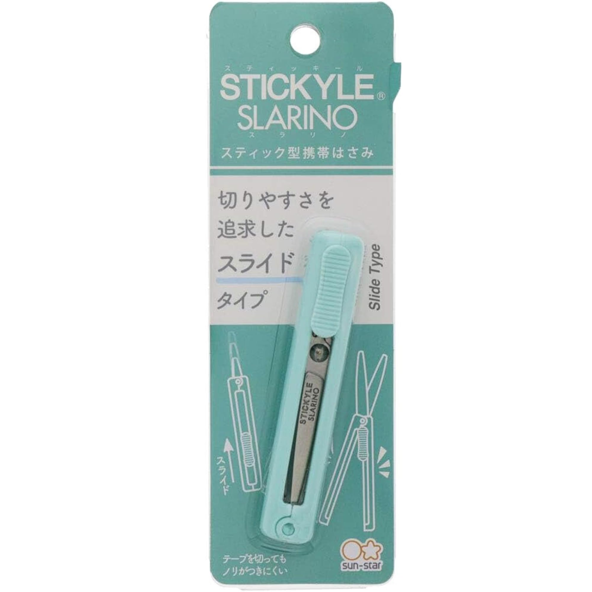 SUN-STAR Slarino Travel Ready Compact Scissors - Pocket Sized & Portable, Light Green S3720012 (Authentic Hologram for US and EU Only)