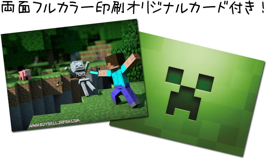 Amazon 公式ライセンス商品マインクラフト Minecraft ステッカー クリーパー ゾンビ ステッカーが4枚 簡易包装済み シール ステッカー おもちゃ Amazon 公式ライセンス商品マインクラフト Minecraft ステッカー クリーパー ゾンビ ステッカーが4枚 簡易包装済み シール ステッカー おもちゃ