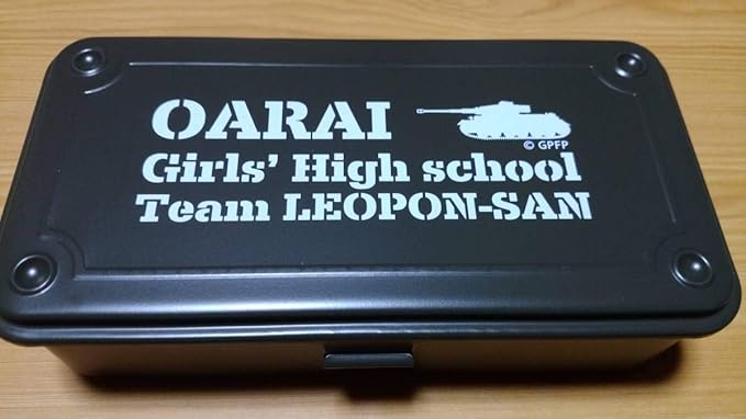 Amazon ガールズ パンツァー レオポンさんチーム ツールbox 大洗カラー カーキ あんこう祭 ツールボックス ガルパン アニメ 萌えグッズ 通販