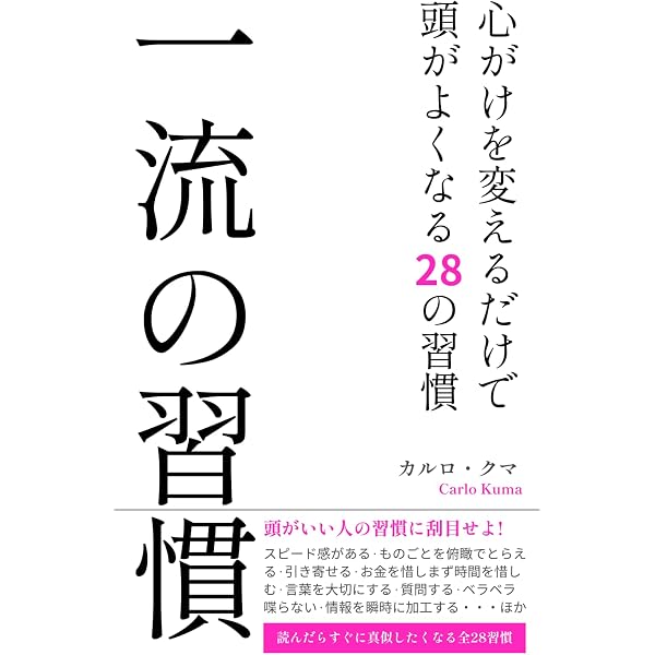 Amazon.com: 52ヘルツのクジラたち (中公文庫, ま55-1): 9784122073708