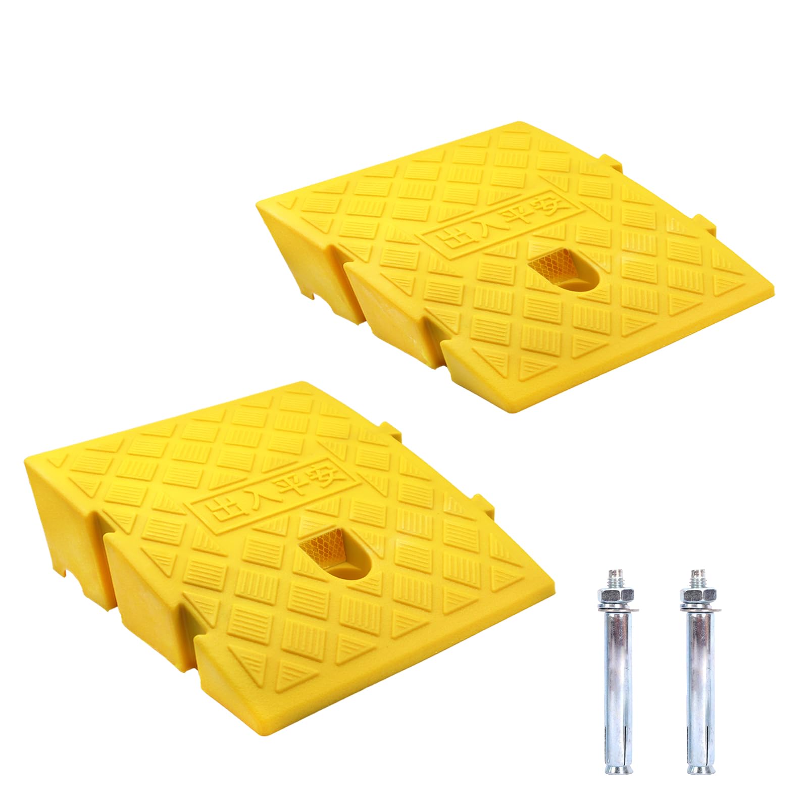 Kerb Ramps, Curb Ramp, Portable Lightweight Ramps 2PCS Threshold Ramps, for Driveway, Sidewalk, Car, Scooter, Set of 2 with 2 Expansion Bolts (Yellow-10.6"x9.8"x2.76"-2pcs)