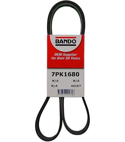 Amazon.com: BELT 7PK1683 31110-R5A-A01 7PK1683 31110R5AA01 7PK1683