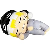 Great Eastern Entertainment Naruto - Naruto Uzumaki Sleeping #01 Plush 8" H
