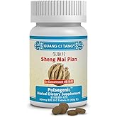 ActiveHerb Sheng Mai Pian PulseGenic 200 Tablets