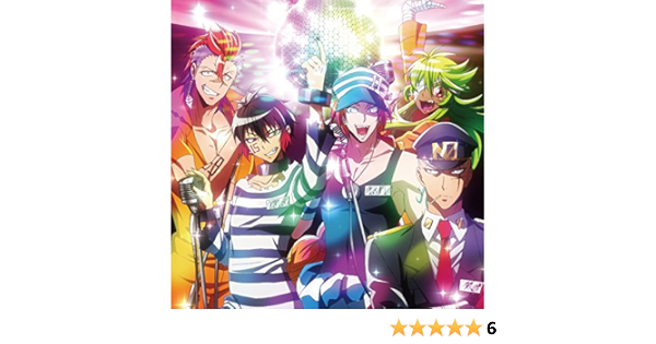 Nanbaka Datsugoku Riron Amazon Com Music