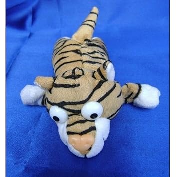 flying tiger soft toy
