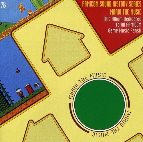 Amazon ファミコン サウンドヒストリーシリーズ マリオ ザ ミュージック ゲーム ミュージック ゲーム 音楽