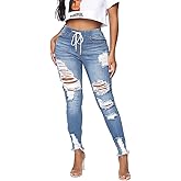 CME SHOWU Denim Joggers for Women Jean Joggers with Drawstring Elastic Waist Stretch Loose Denim Pants