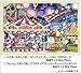 1000 Piece Jigsaw Puzzle Peanuts Snoopy Carnival (50x75cm)