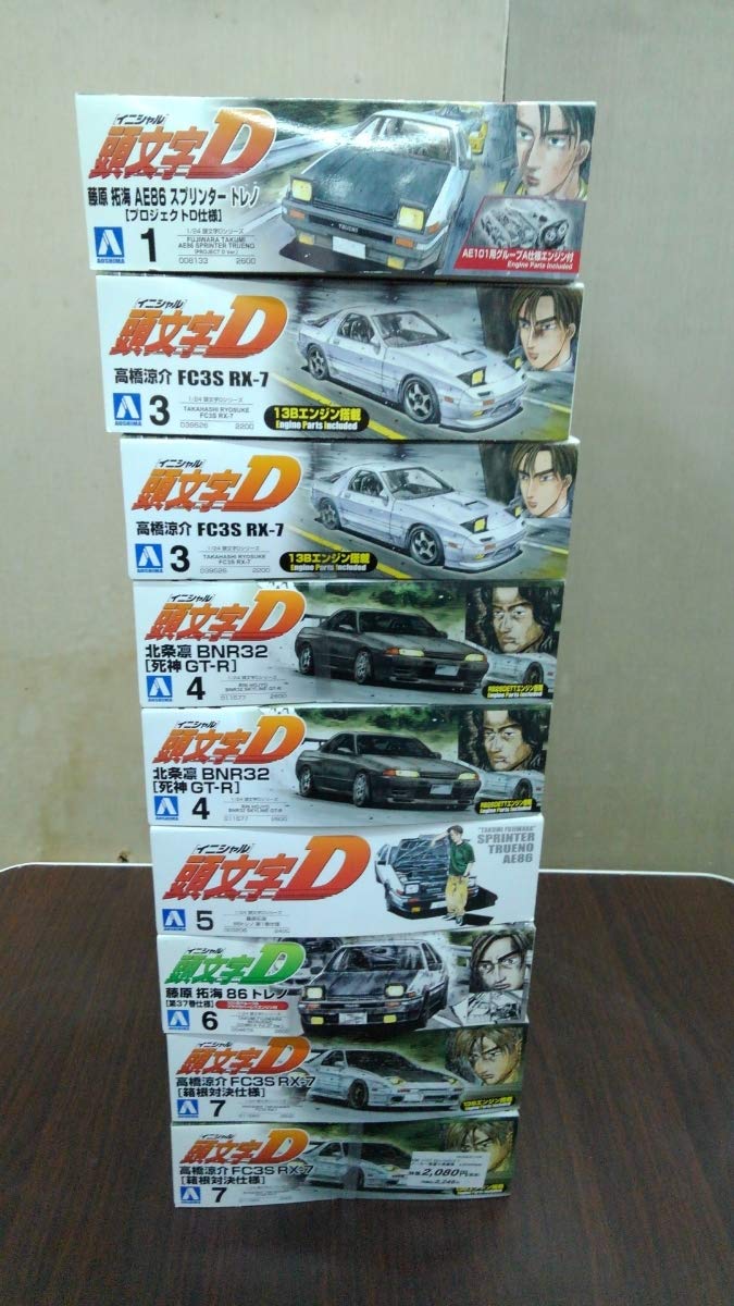 Sale Aoshima 頭文字d アオシマ 1 24 未組立 イニシャルd B07s74ts32 まとめて 9個 プラモデル 車トラック Www Wwmp Org Za