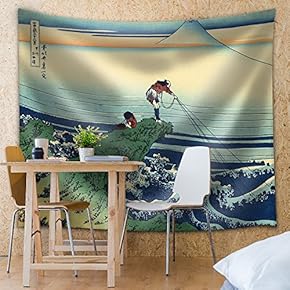 Kajikazawa in Kai Province - Woodblock Print - 1834 Edo Period - Fabric Tapestry, Home Decor - 51x60 inches