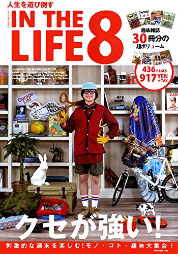バックナンバー 表紙画像 2