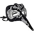 Beistle Feathered Mask with Stick