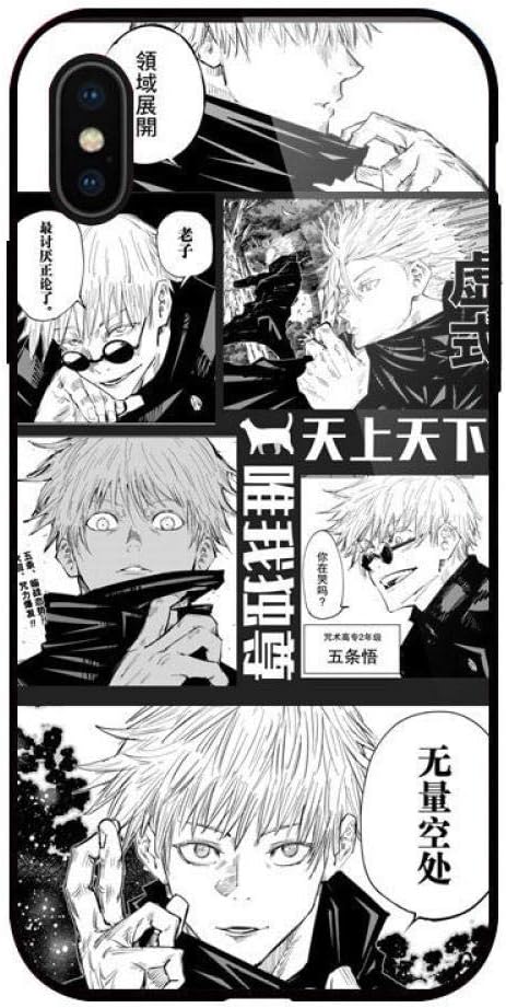 Amazon Co Jp 呪術廻戦 スマホケース 携帯カバー Iphoneケース おしゃれ 人気 アニメ 漫画 呪術廻戦 狗巻棘 五条悟 Tpu ソフトケース 全面保護で 耐衝撃 滑り止め レンズ保護 指紋防止 薄型 軽量 保護ケース Magsafe 対応 ワイヤレス充電対応 Iphoneカバー 携帯電話