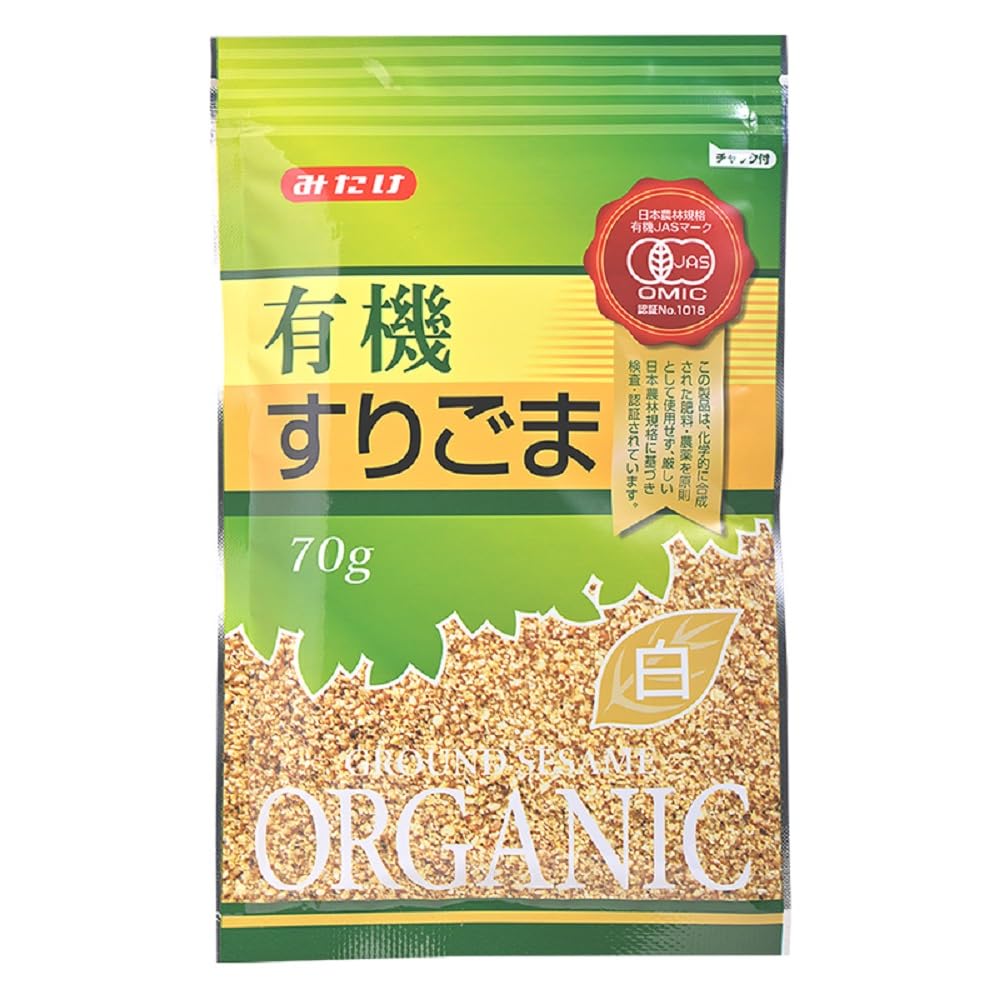 みたけ 有機すりごま白 70g×5個商品画像