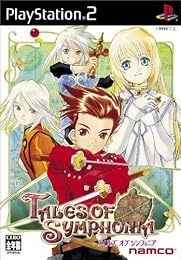 Tales of Symphonia