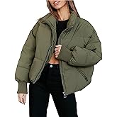 Yimoon Women's Cropped Puffer Jackets Winter Coats for Women Short Warm Quilted Jacket Outerwear