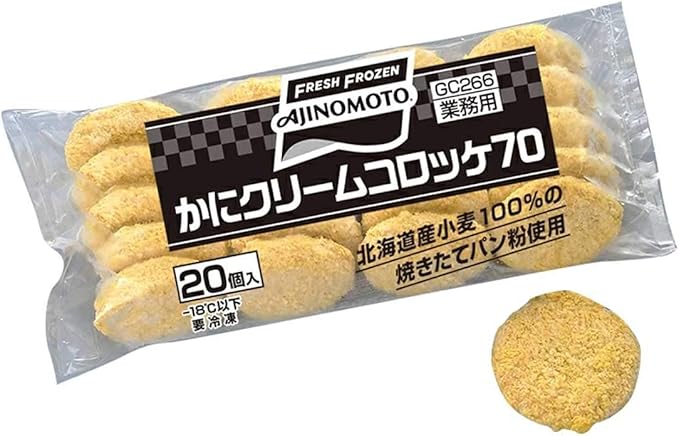 Amazon 冷凍 味の素冷凍 かにクリームコロッケ70 70g 個 合計1 4kg 業務用 揚げ物 おかず 惣菜 味の素 冷凍惣菜 通販 Amazon 冷凍 味の素冷凍 かにクリームコロッケ70 70g 個 合計1 4kg 業務用 揚げ物 おかず 惣菜 味の素 冷凍惣菜 通販