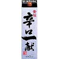 黄桜 辛口一献パック 2000ml