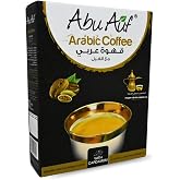 Abu Auf Oriental Turkish Coffee Cafe - Premium Ground Arabica Coffee With Cardamom (100gm)