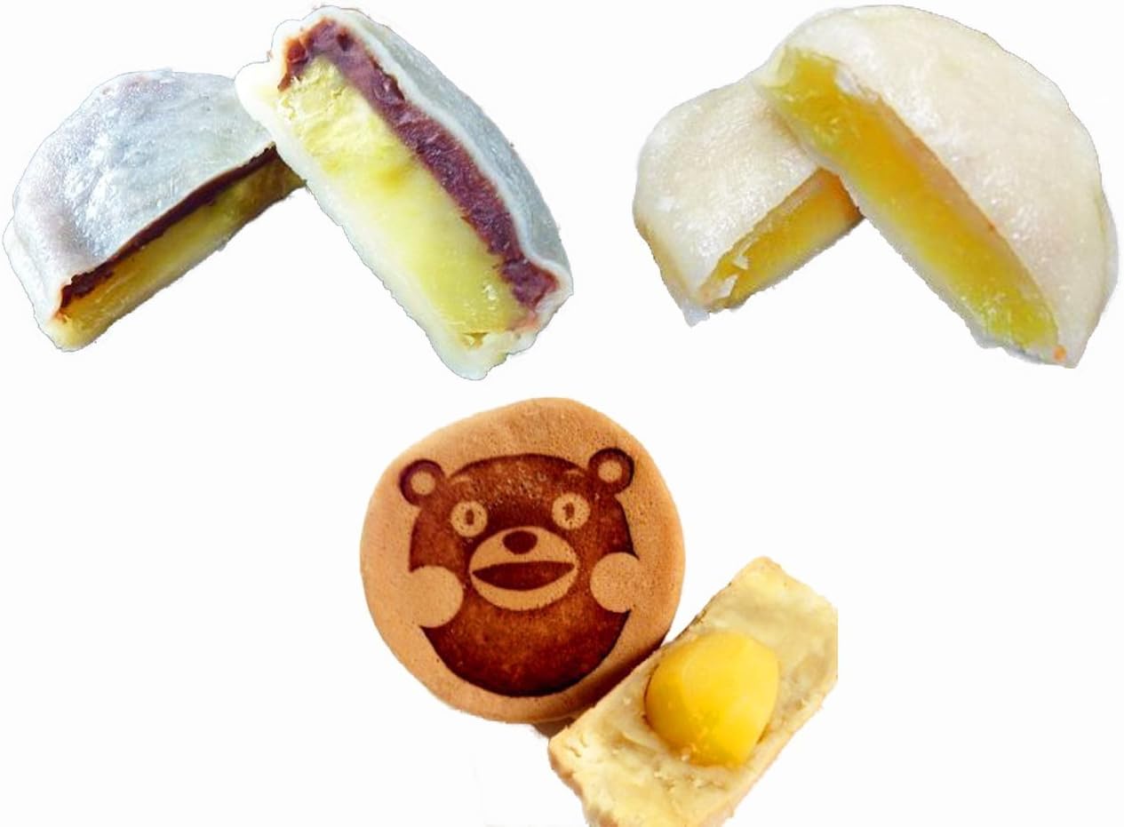 Amazon から栗饅頭 10個 いきなり団子 黒あん10個 白あん10個セット かんしょや モチモチの熊本銘菓とくまモンの焼き印入り栗饅頭 かんしょや まんじゅう 通販