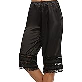 Women's Lace Trim Culotte Slip Snip-it Pettipants Bottom Split Skirt Bloomers Lingerie Satin Pant Slip