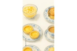 hongkong sweets stories (Japanese Edition)