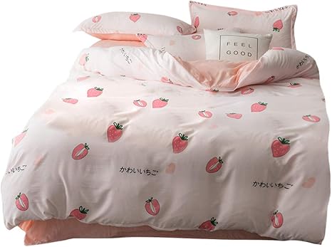 Amazon Moyea 布団カバーセット 3点セット シングル 寝具カバーセット