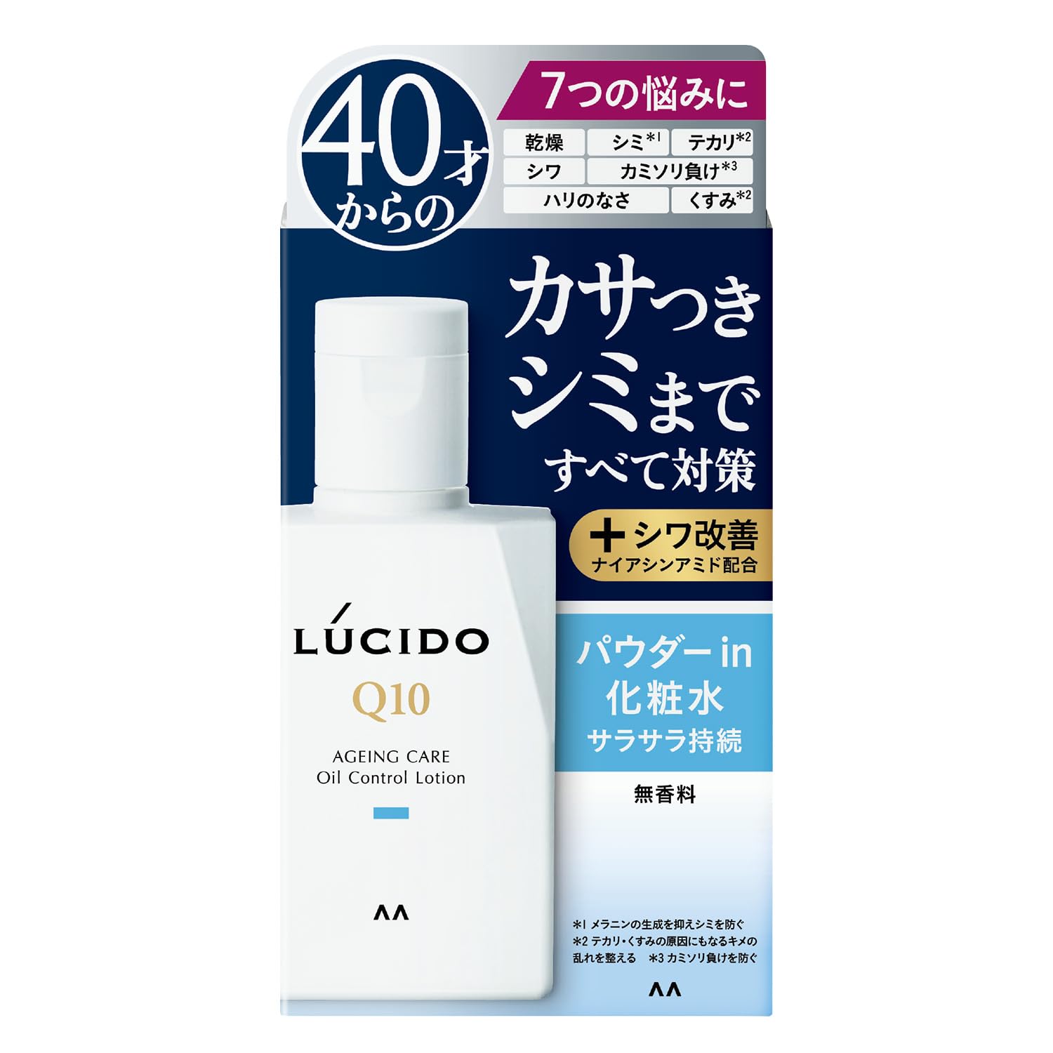 LUCIDO 薬用トータルケアオイルコントロール化粧水の商品画像