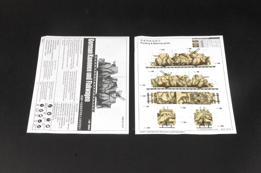 Maquette Trumpeter 1/35 – Canon Ferroviaire Allemand Geschutzwagen (Seconde Guerre Mondiale) – Kit De Modélisme Détaillé Pour Passionnés D'histoire, Dès 14 Ans