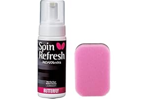 Butterfly Table Tennis Racket Care Kit - Includes: 1 Ping Pong Paddle Cleaner + 1 Table Tennis Rubber Cleaner Sponge - Great 