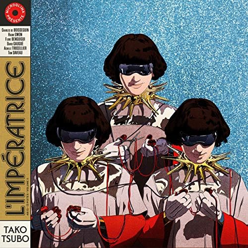 Garnet Crow - Kimitoiu Hikari - Amazon.com Music