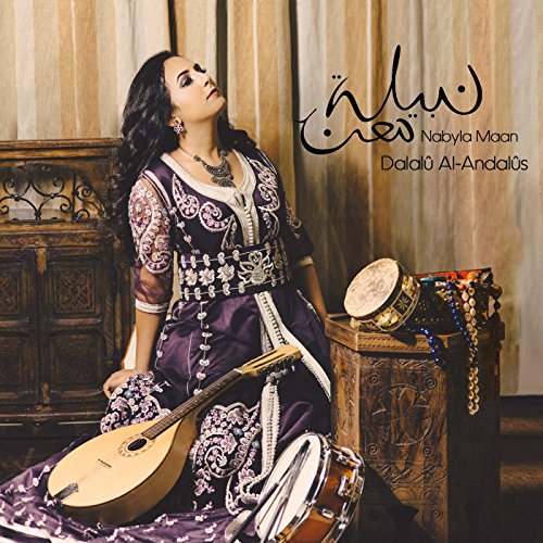 nabyla maan laghzal fatma mp3 nabyla maan laghzal fatma mp3
