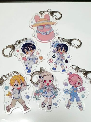 Amazon 地縛少年花子くん マリンデザインが可愛いキーホルダーセット アイドル 芸能人グッズ 通販