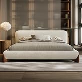 homary King Size Bed Frame with Upholstered Headboard, White Boucle Platform Bed, 88.6" W x 93.7" L, Mattress Size 76" W x 80" L
