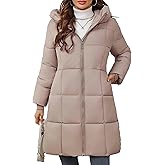 ceauros Women's Hooded Long Puffer Coat Winter Warm Full Zip Lightweight Quilted Jacket with Pockets