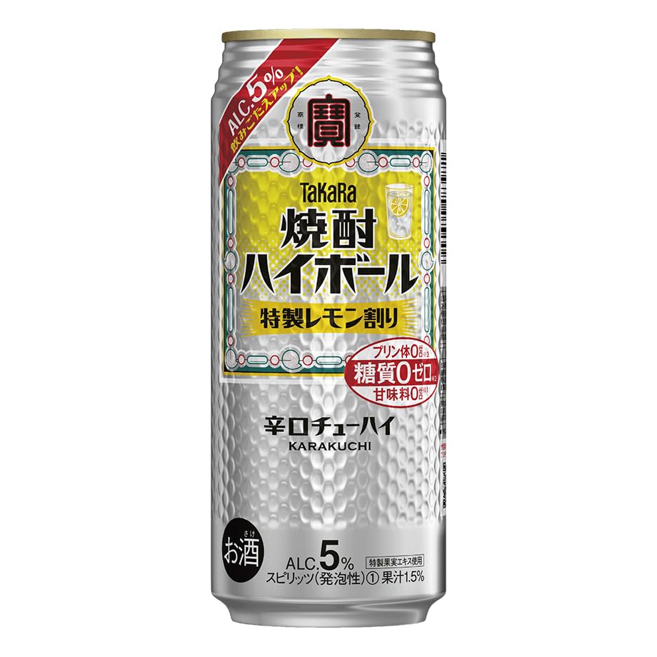 ［缶チューハイ］２ケースセット 宝 焼酎ハイボール 前割りレモン （２４本＋２４本）５００缶セット （４８本）（５００ｍｌ）（５°）（辛口チューハイ）（タカラ）（寶）宝酒造商品画像